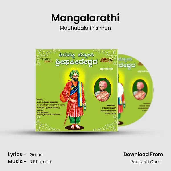 Mangalarathi MP3 Song by Madhubala Krishnan Cover