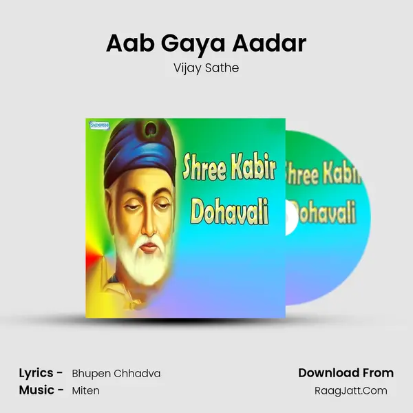 Aab Gaya Aadar MP3 Song by Vijay Sathe Cover
