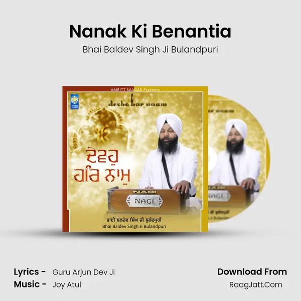 Nanak Ki Benantia mp3 song