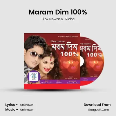 Maram Dim 100% MP3 Song by Tilok Newar Cover