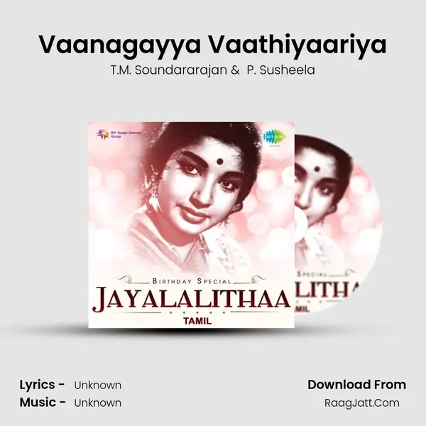 Vaanagayya Vaathiyaariya Cover