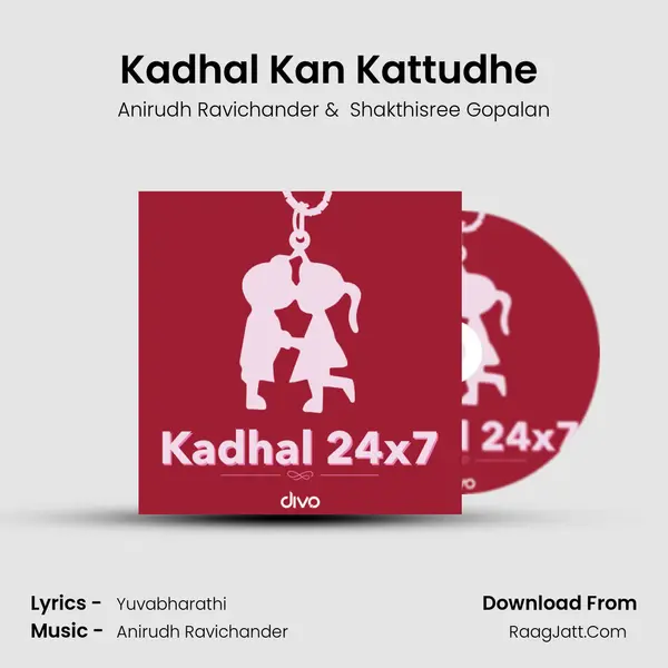 Kadhal Kan Kattudhe (from - Kaaki Sattai) Cover