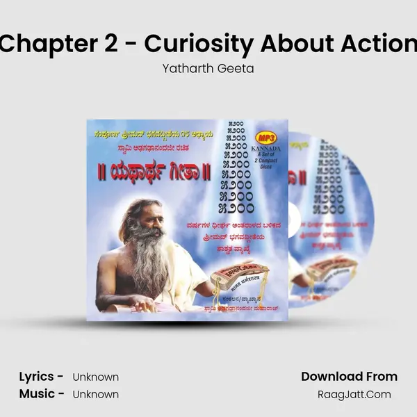 Chapter 2 - Curiosity About Action MP3 Song by Yatharth Geeta Cover