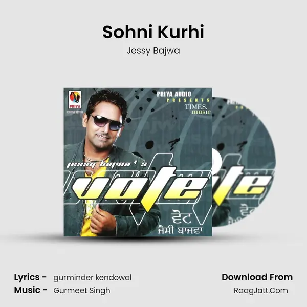 Sohni Kurhi mp3 song