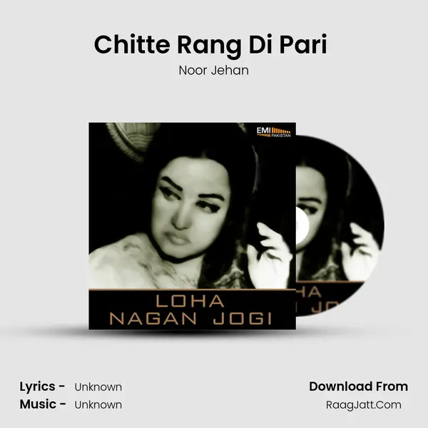 Chitte Rang Di Pari (from 
