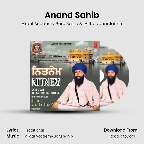 Anand Sahib MP3 Song by Akaal Academy Baru Sahib Cover