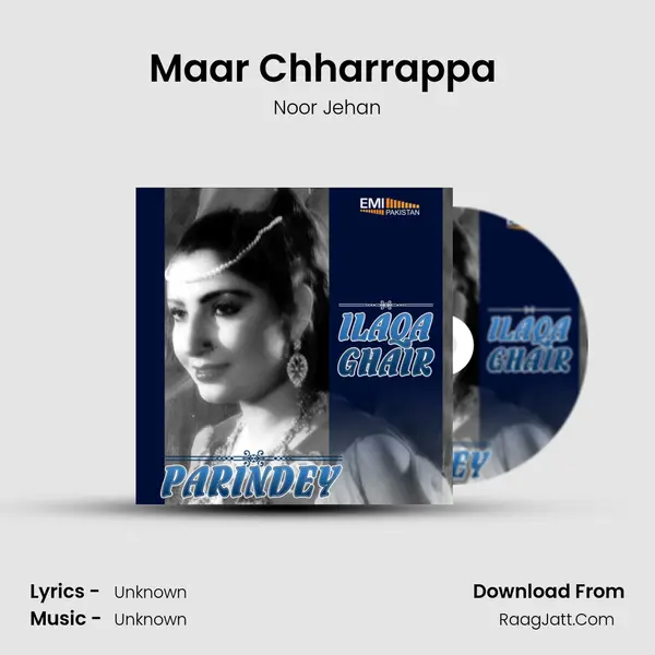 Maar Chharrappa (From 