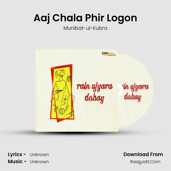 Aaj Chala Phir Logon MP3 Song by Munibat-ul-Kubra Cover