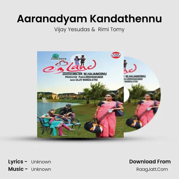 Aaranadyam Kandathennu MP3 Song by Vijay Yesudas Cover