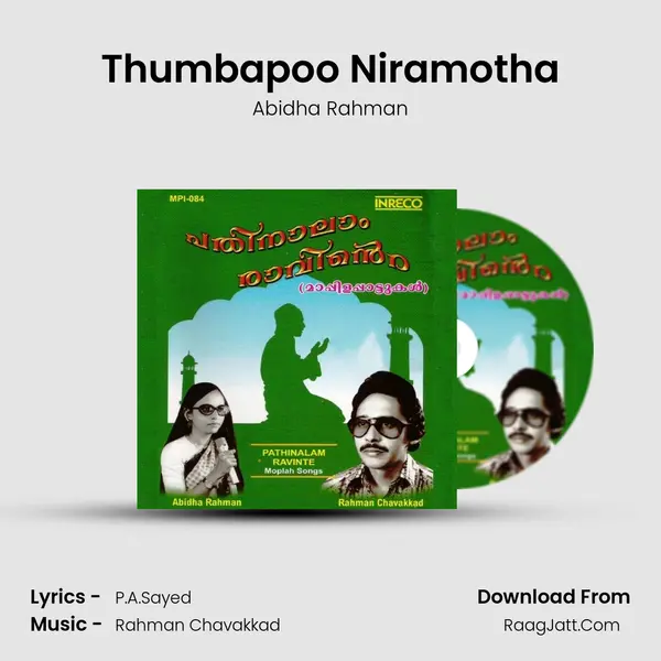Thumbapoo Niramotha MP3 Song by Abidha Rahman Cover