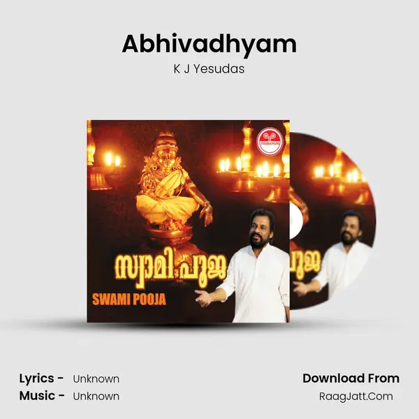 Abhivadhyam MP3 Song by K J Yesudas Cover