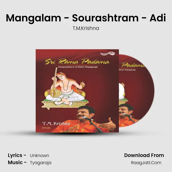 Mangalam - Sourashtram - Adi MP3 Song by T.M.Krishna Cover