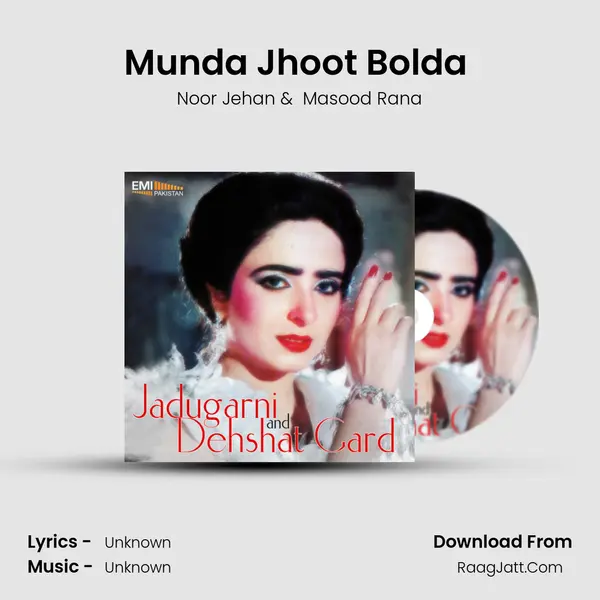 Munda Jhoot Bolda (from 