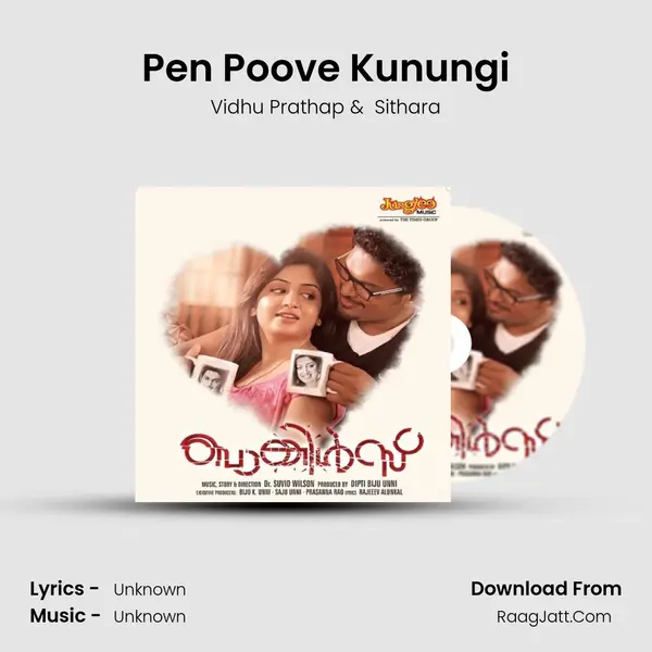 Pen Poove Kunungi MP3 Song by Vidhu Prathap Cover