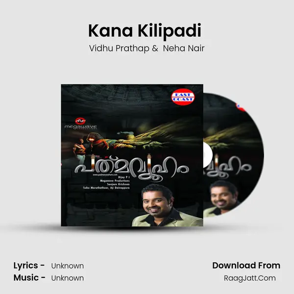 Kana Kilipadi (DUET) MP3 Song by Vidhu Prathap Cover