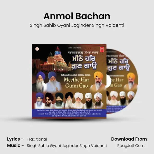 Anmol Bachan MP3 Song by Singh Sahib Gyani Joginder Singh Vaidenti Cover