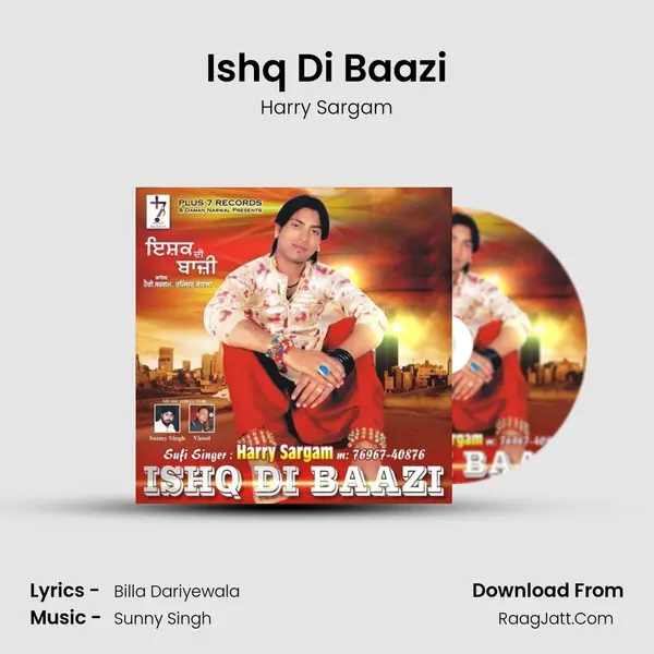 Ishq Di Baazi MP3 Song by Harry Sargam Cover