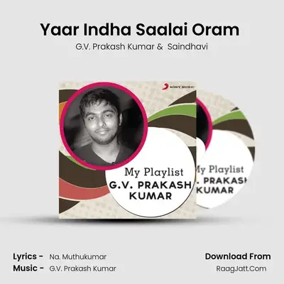Yaar Indha Saalai Oram (From "Thalaivaa") Cover