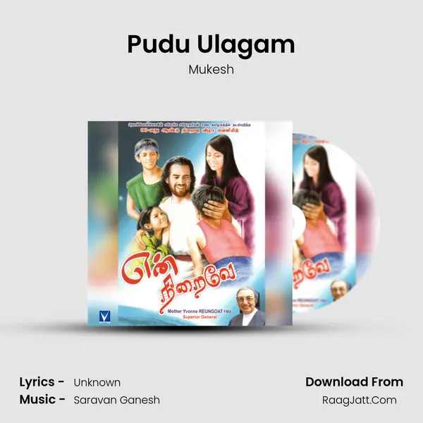 Pudu Ulagam MP3 Song by Mukesh Cover