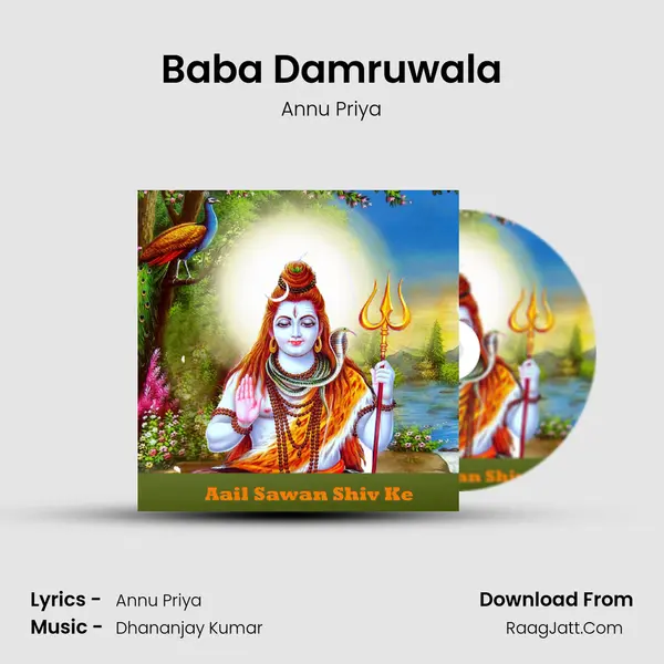 Baba Damruwala MP3 Song by Annu Priya Cover