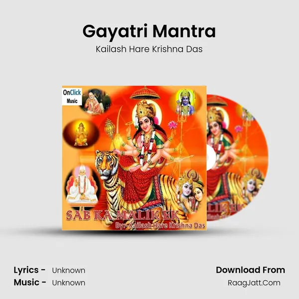 Gayatri Mantra MP3 Song by Kailash Hare Krishna Das Cover