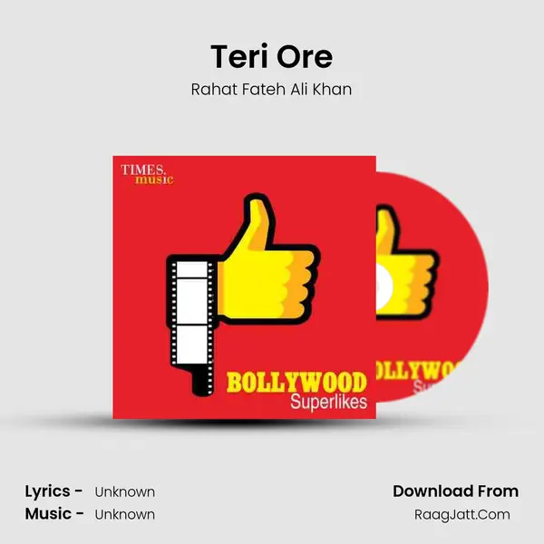 Teri Ore Cover