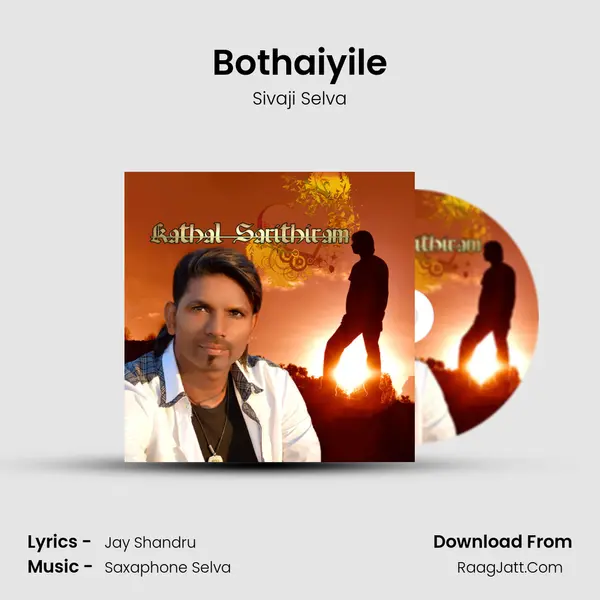 Bothaiyile MP3 Song by Sivaji Selva Cover