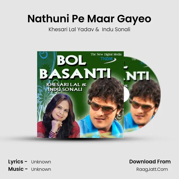 Nathuni Pe Maar Gayeo MP3 Song by Khesari Lal Yadav Cover