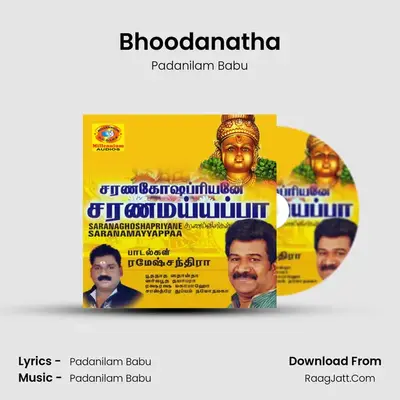 Bhoodanatha MP3 Song by Padanilam Babu Cover