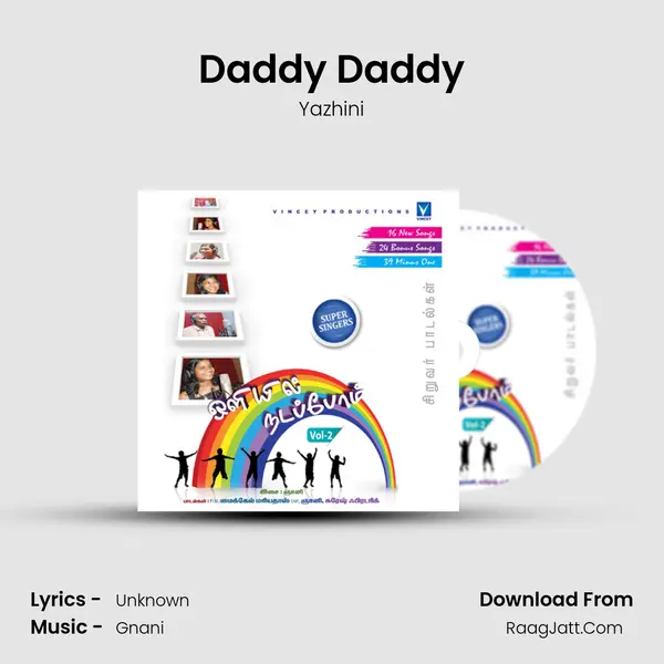 Daddy Daddy MP3 Song by Yazhini Cover