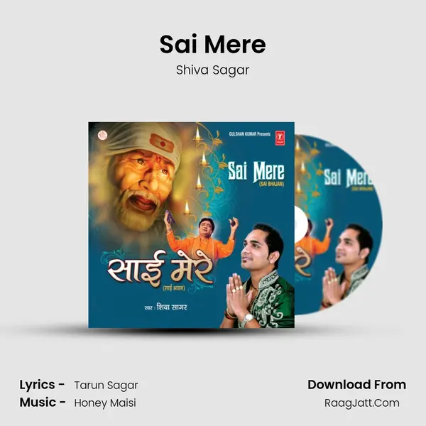 Sai Mere MP3 Song by Shiva Sagar Cover