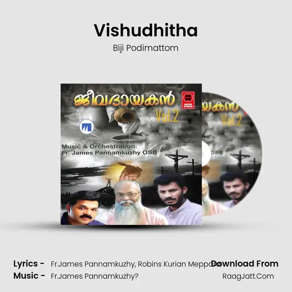 Vishudhitha mp3 song