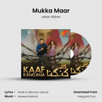 Mukka Maar MP3 Song by Jabar Abbas Cover