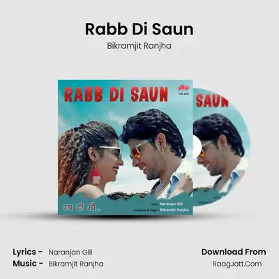 Rabb Di Saun Cover