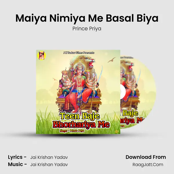 Maiya Nimiya Me Basal Biya MP3 Song by Prince Priya Cover