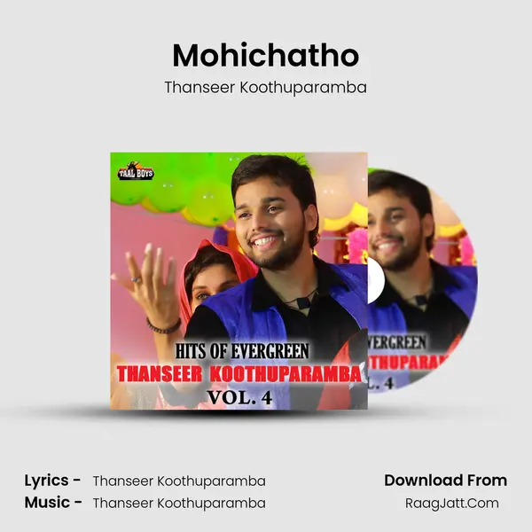 Mohichatho mp3 song