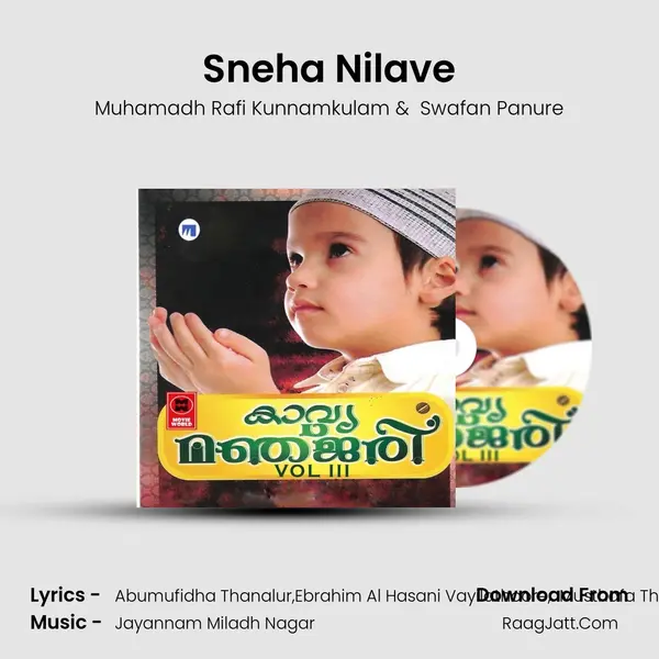 Sneha Nilave mp3 song