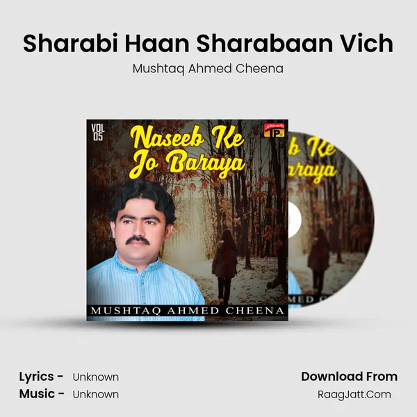 Sharabi Haan Sharabaan Vich mp3 song