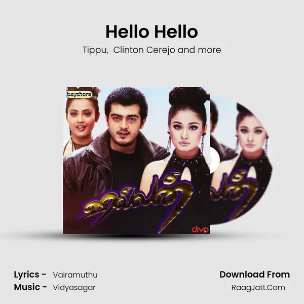 Hello Hello mp3 song