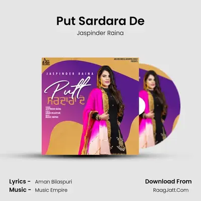Put Sardara De mp3 song