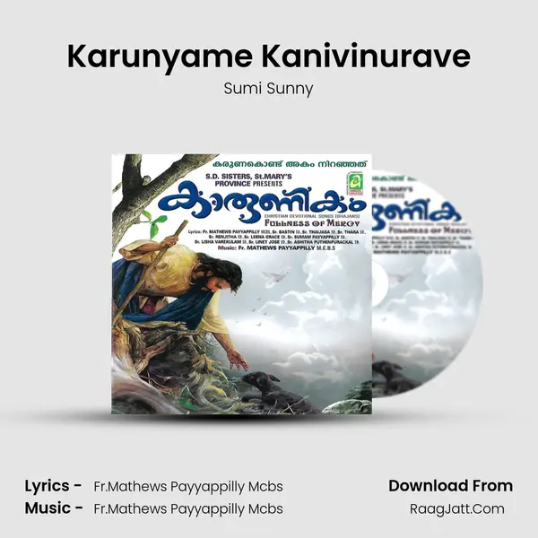 Karunyame Kanivinurave mp3 song