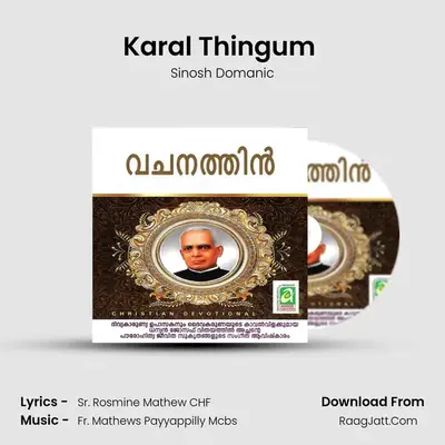 Karal Thingum (M) MP3 Song by Sinosh Domanic Cover
