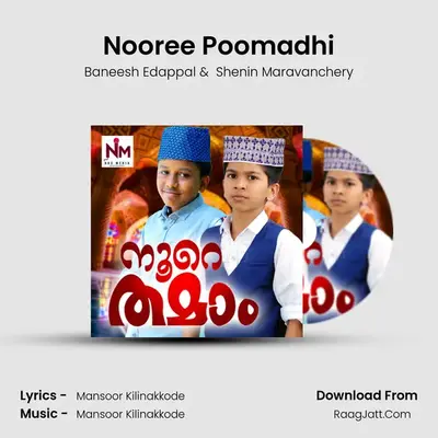 Nooree Poomadhi MP3 Song by Baneesh Edappal Cover