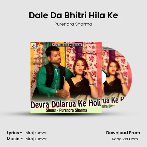 Dale Da Bhitri Hila Ke mp3 song