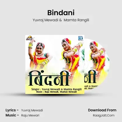 Bindani - Yuvraj Mewadi