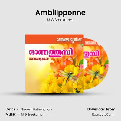Ambilipponne Cover