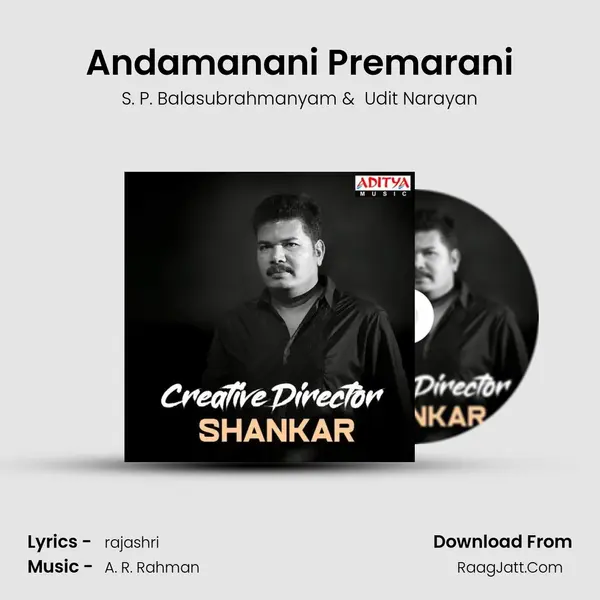Andamanani Premarani Cover