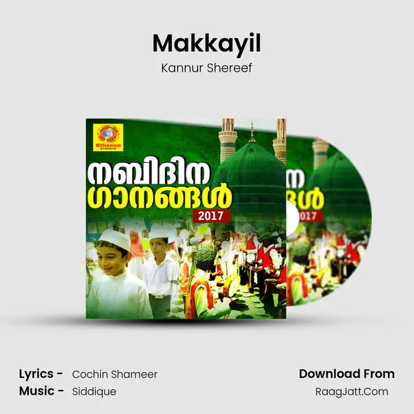 Makkayil mp3 song