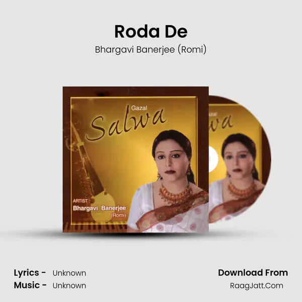 Roda De MP3 Song by Bhargavi Banerjee (Romi) Cover
