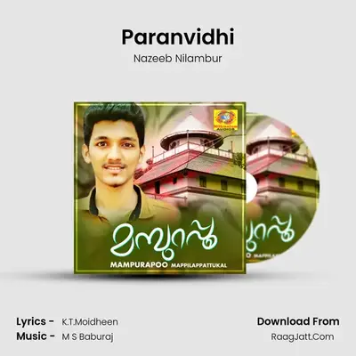 Paranvidhi mp3 song
